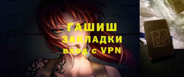 mix Алзамай