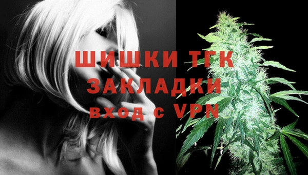 амфетамин Алексеевка
